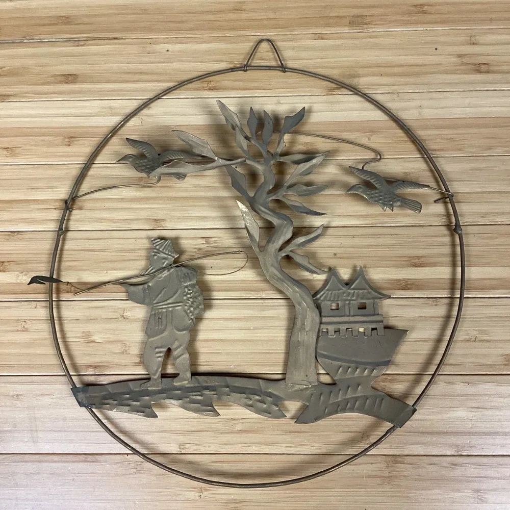 Vintage Metal Asian Folk Art Wall Hangings Set (4)